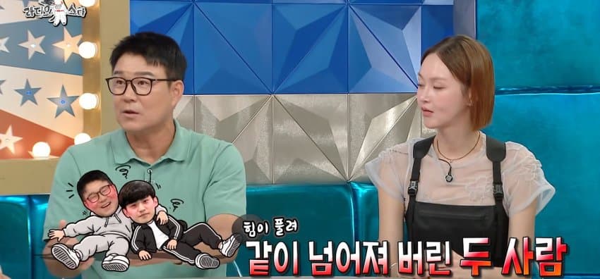 최근, 라스에서 폭행 스캔들 해명한 이형택 (6)