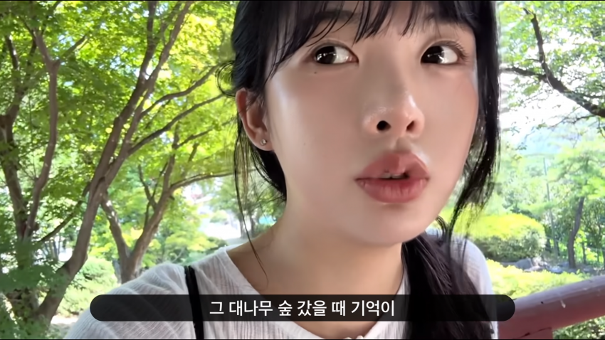 존예녀 혼자서 단양 여행하기 (47)