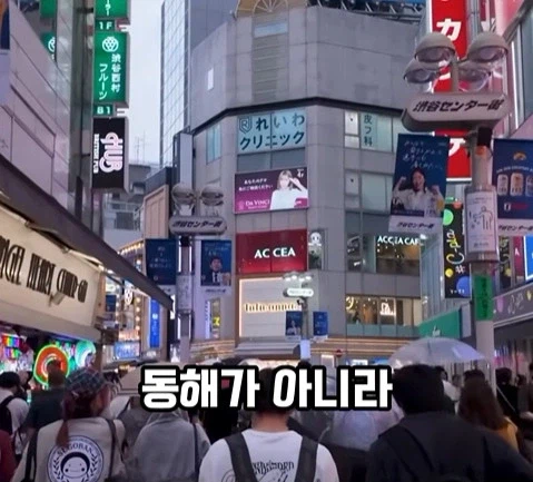 BTS의 국위선양, 이런 게 국위선양이지. (24)