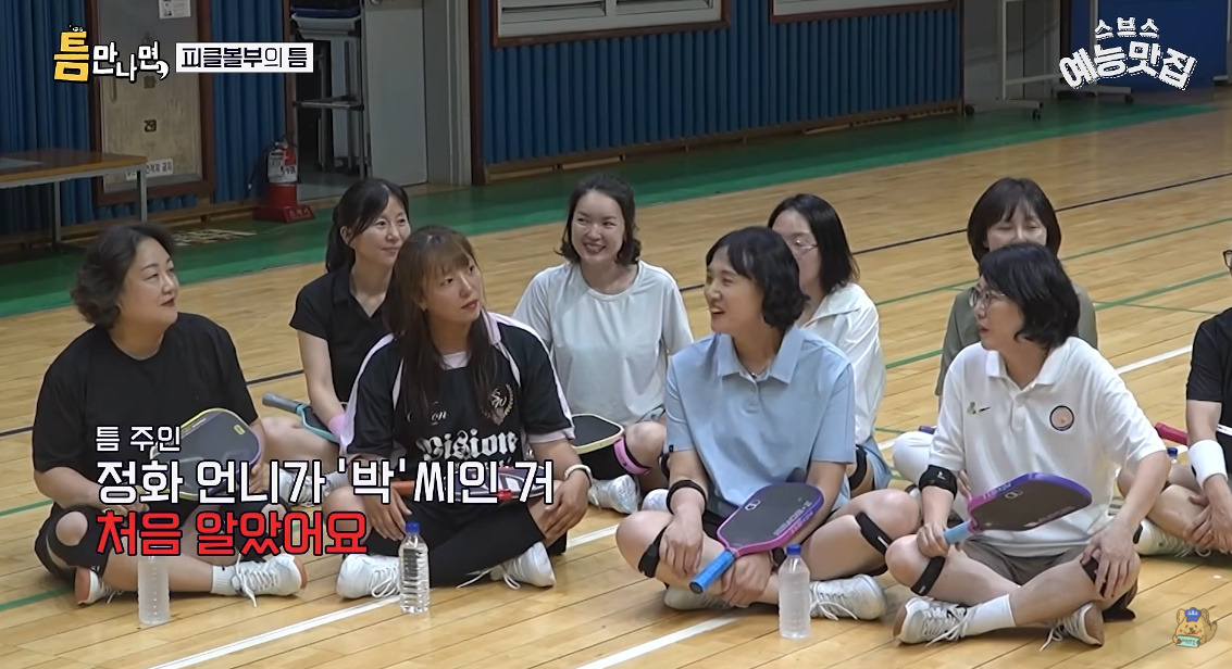 요즘 완전히 바뀌었다는 취미 동호회 문화…jpg (10)