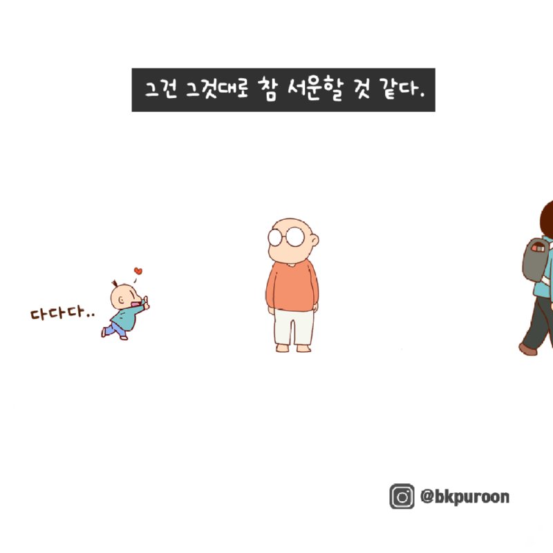 10.png