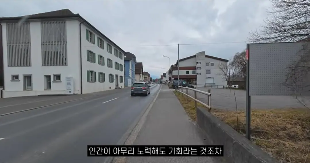 100만 여행유튜버가 깨달은 인생에서 가장 중요한것.jpg