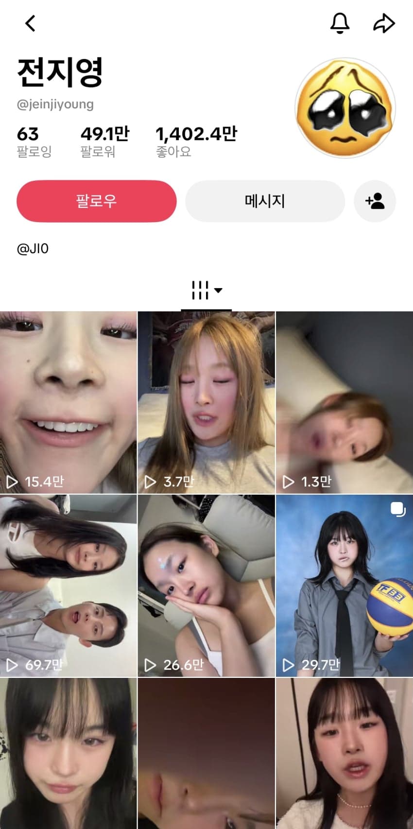 요즘 동남아 혼혈들이 어떻게 살아가는지 한 번 araboja (3)