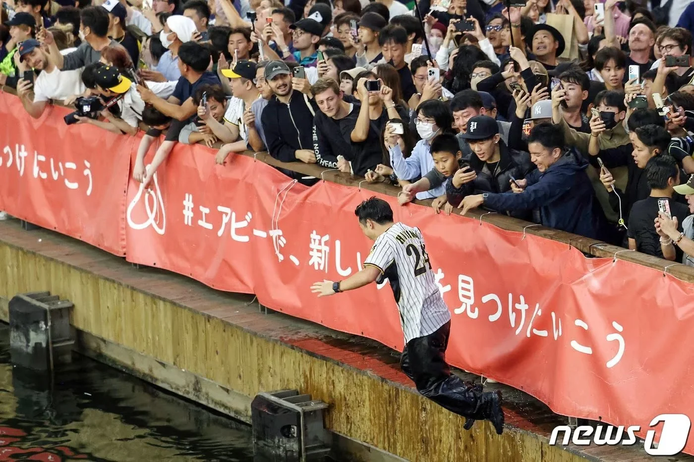 ⚾️) 현시각 오사카 도톤보리 근황 (4)
