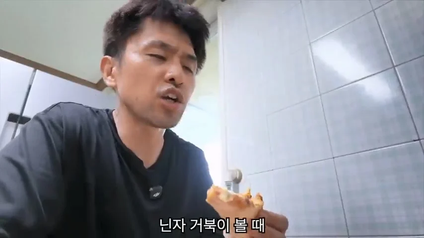 결혼한 유부남이 세상에서 가장 행복한 순간 ㄷㄷㄷ (28)