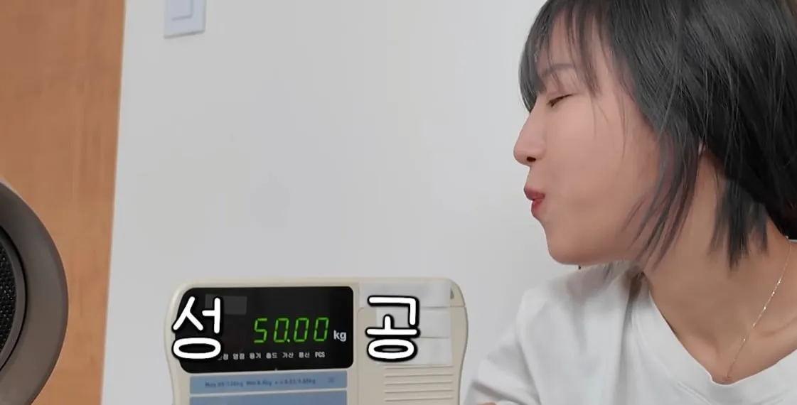 음식을 먹으면 그대로 몸무게가 늘어날까?