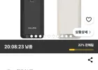 밀레시스텍 푸시풀 무타공 지문인식 도어락 ME-P73F-W (방문설치)