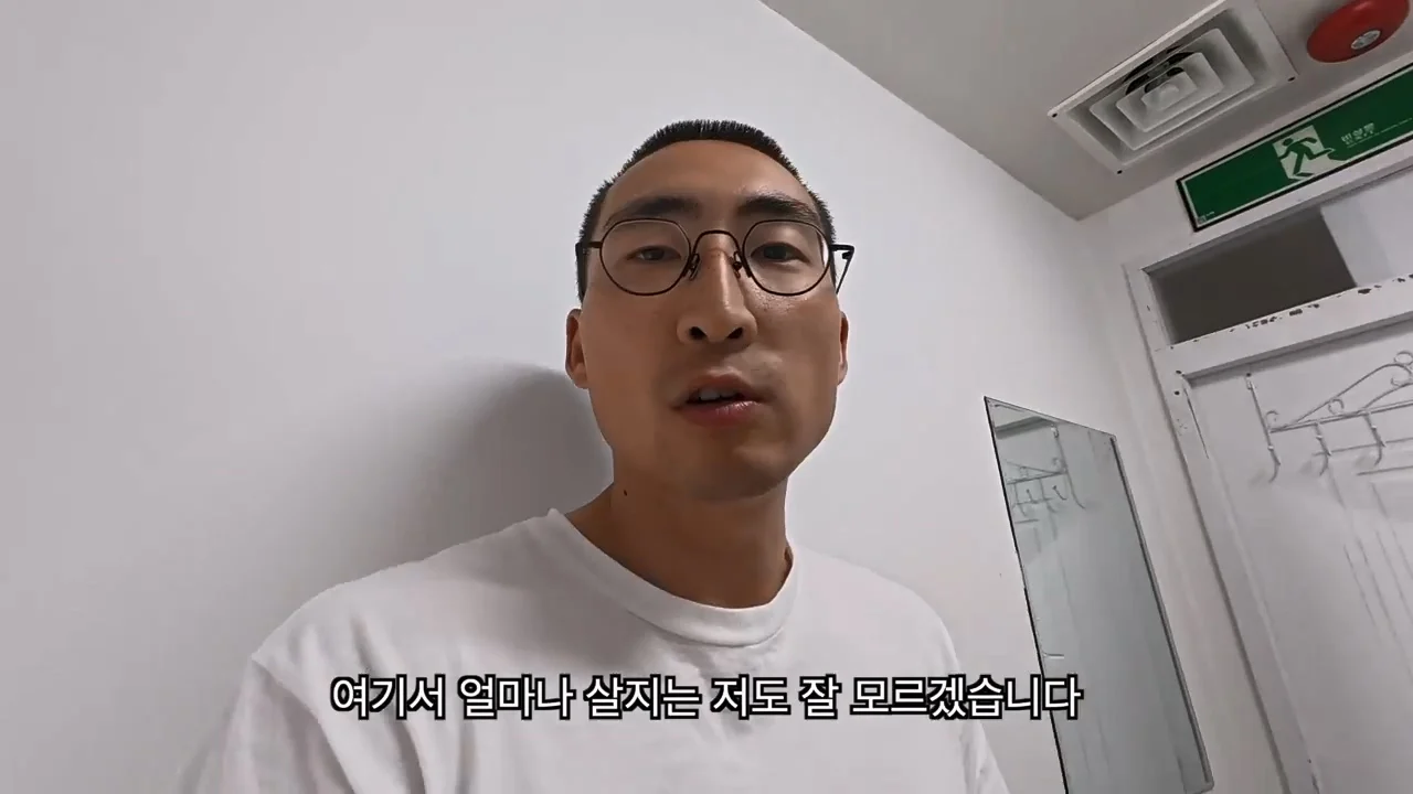 해외여행으로 가진돈 다 써버린 여행 유튜버 근황 (60)