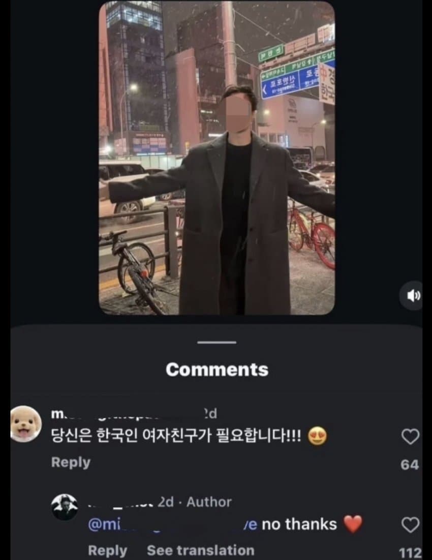 싱글벙글 여초에서도 반응 안좋은 K-주접 문화 (4)