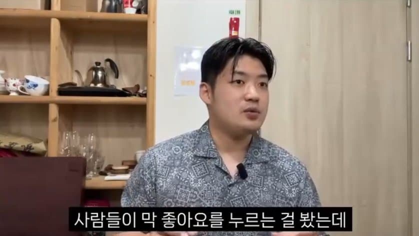 서울대 아니면 서울역? 한국이 나르시스트 소시오패스가 많은이유.,, (7)