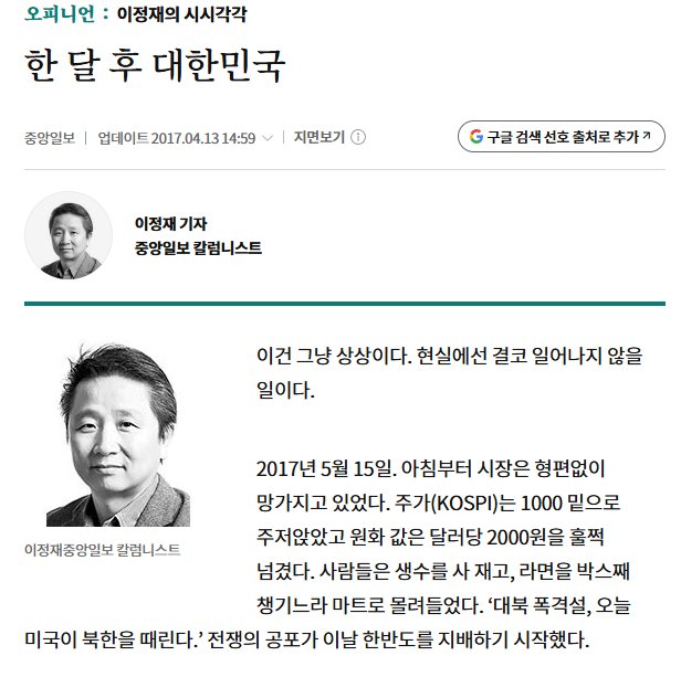 스크린샷 2026-06-20 134950.png