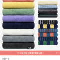 [오늘의집]송월 뱀부 200g 호텔수건 10매 (36,456원/무료)