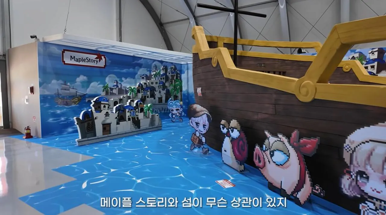여수국제 섬박람회에 갔다가 실망한 유튜버 (7)