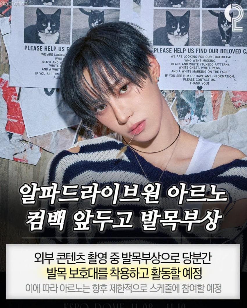 이번주 연예계 다 뒤집어놓은 소식들ㄷㄷ;; (15)