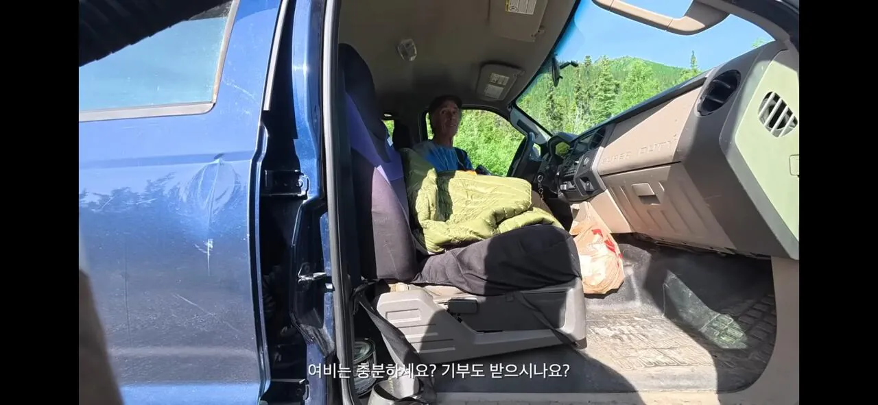Screenshot_20260901_002346_YouTube.jpg 걸어서 아메리카 하다가 인류애 충전하는 유튜버