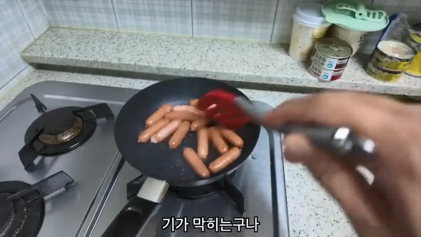 결혼한 유부남이 세상에서 가장 행복한 순간 ㄷㄷㄷ (43)