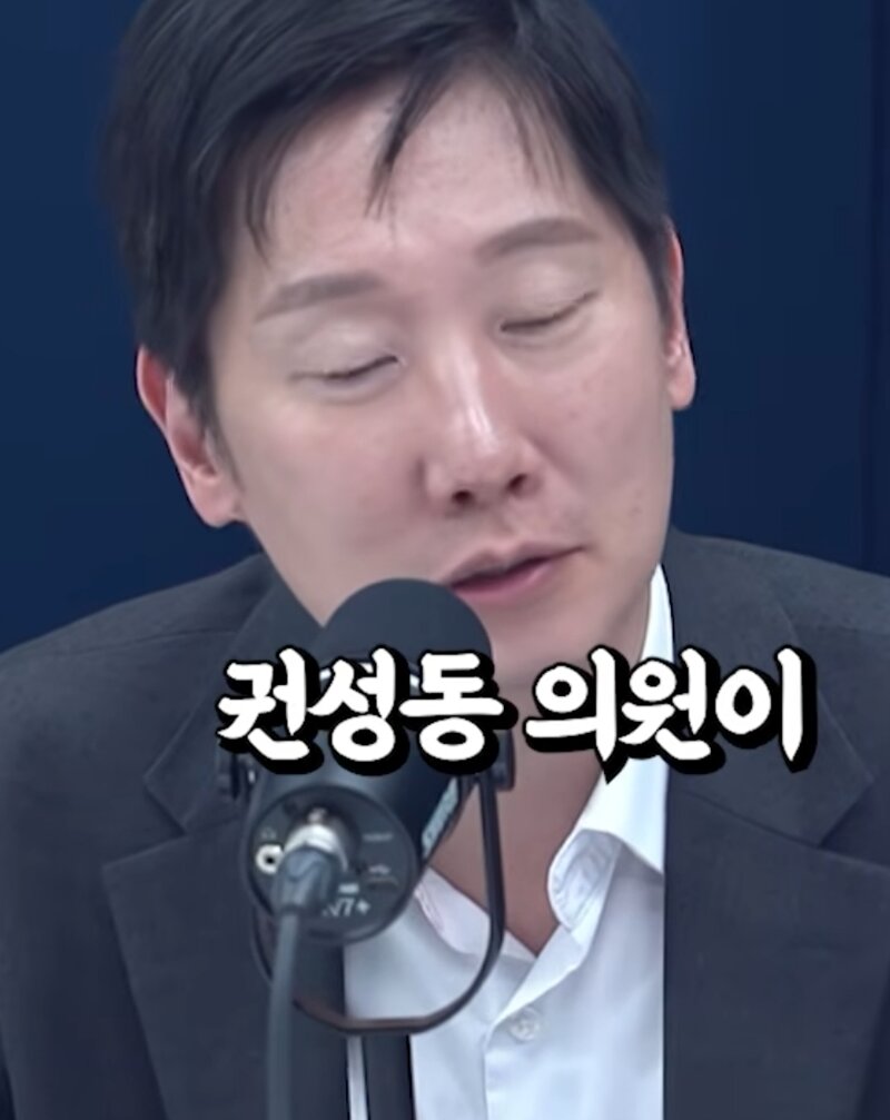 한뚜껑 공익제보자 수사해야지?? (8)