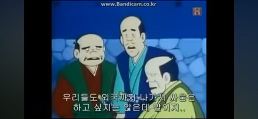 도요토미가 미쳤다고 조선 침공함? (8)