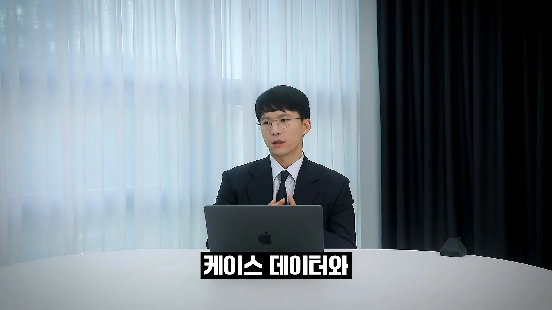 문과 전문직은 완전히 망해버렸다는 현직 변호사 (26)