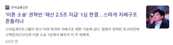 오늘 뉴스 보니까 인플레 체감이 확 오네