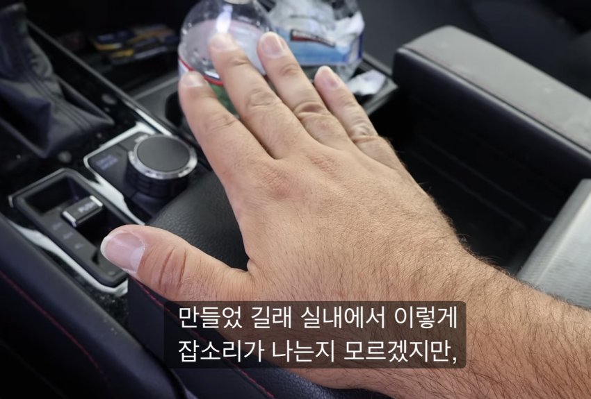 미국인이 비싼 도요타 사자마자 팔아버림 (32)