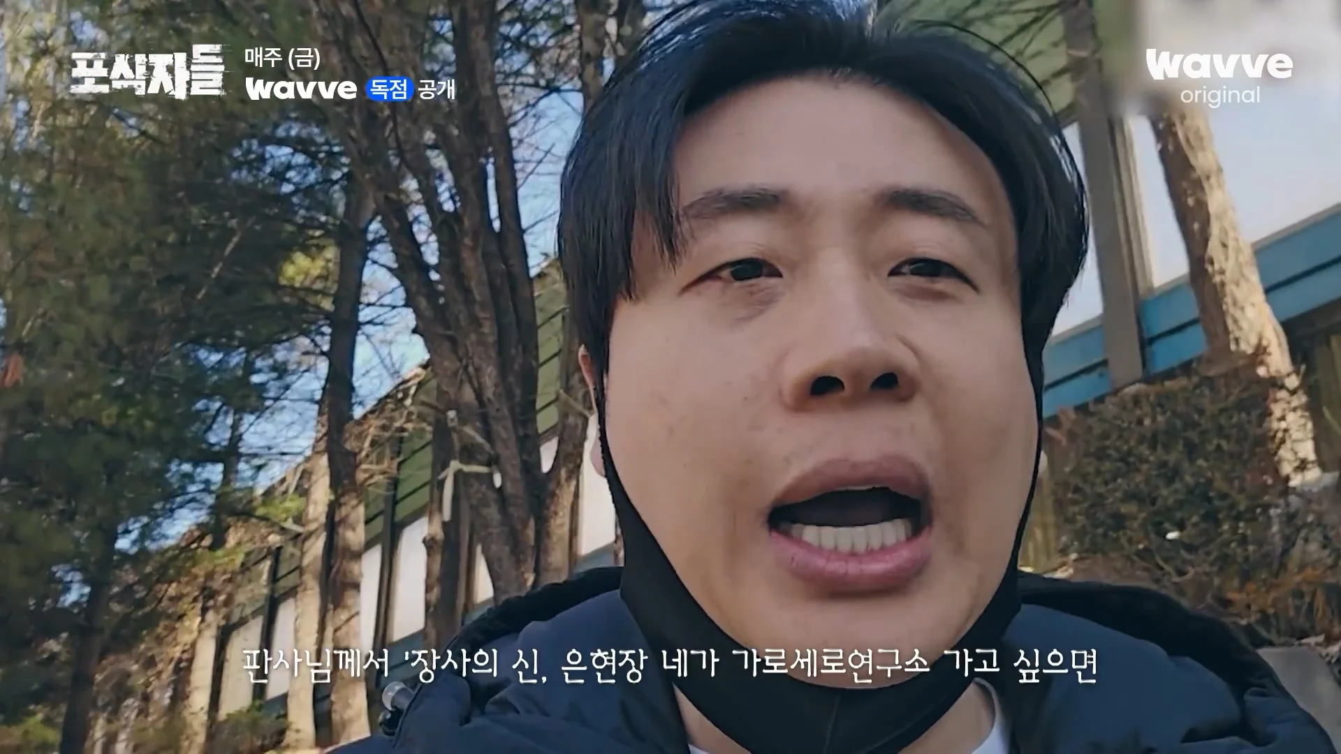 장사의신이 가세연 김세의를 나락으로 만든 과정 ㄷㄷㄷ (42)