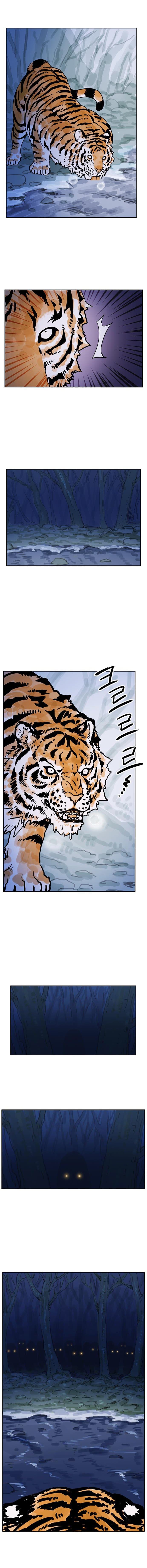 착호:범그늘 02화. (15)