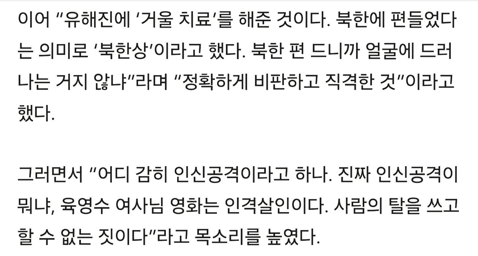 일병, 이병, 삼병.... 간병....면제 근황!!! (3)
