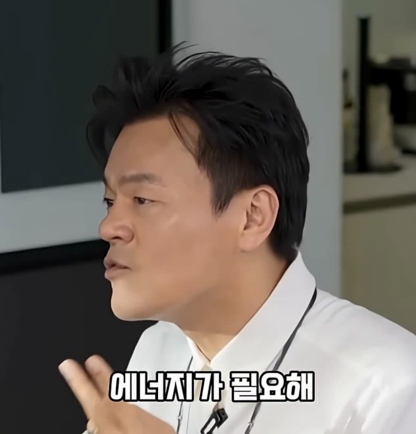 박진영이 아침에 일어나 갑자기 깨달은 것 (26)