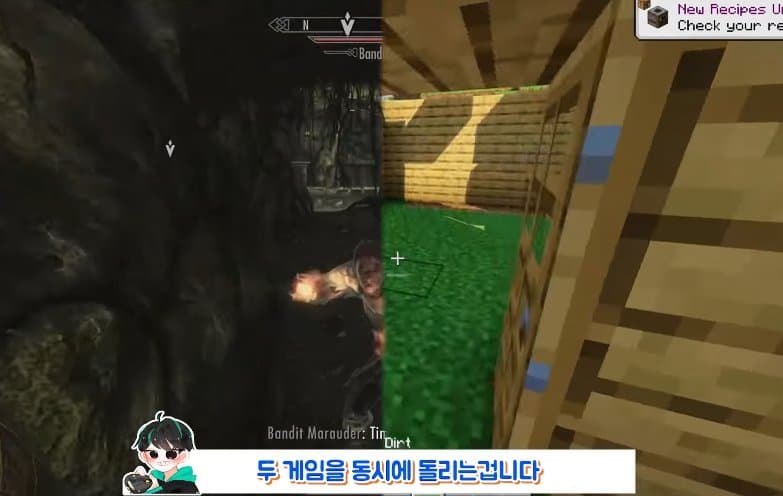 현재 게임계 대혁신이라는 '패스스루' 모드 (5)