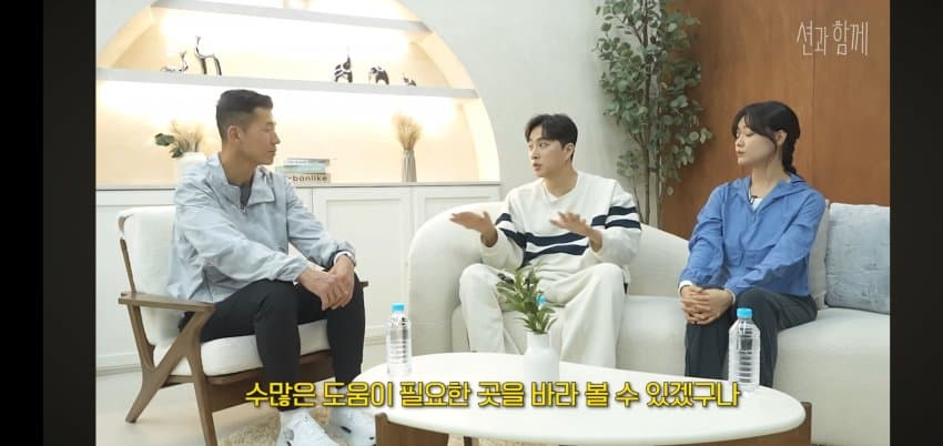 박위가 말하는.. 다쳐서 좋은 이유 . (17)