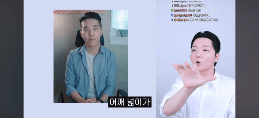 최근에 리섭이 또 찬우 돌렸네 ㅋㅋㅋ (8)