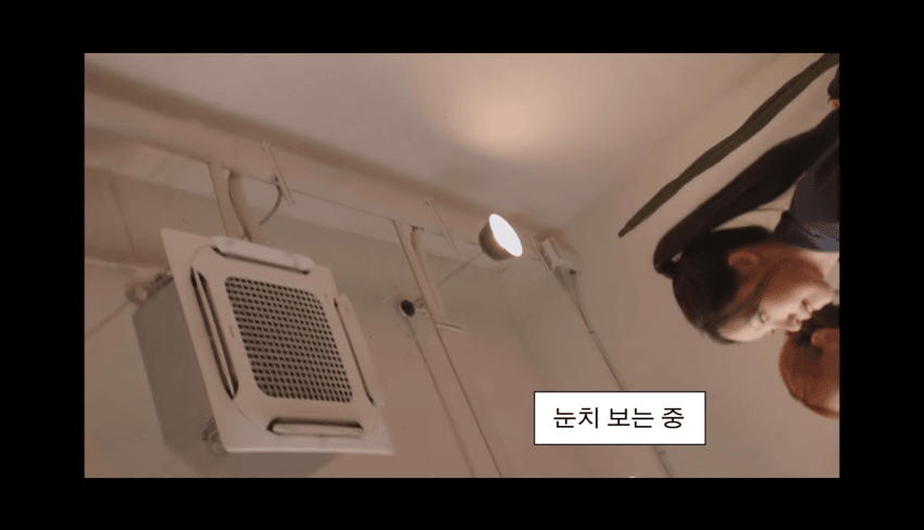 깜짝 .. 리센느 PD가 생각하는 인기 ㄹㅇ . (25)