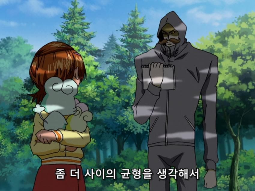 싱글벙글 은혜를 원수로 갚기 (14)