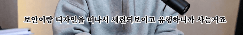 싱글벙글 핸드폰추천 (3)