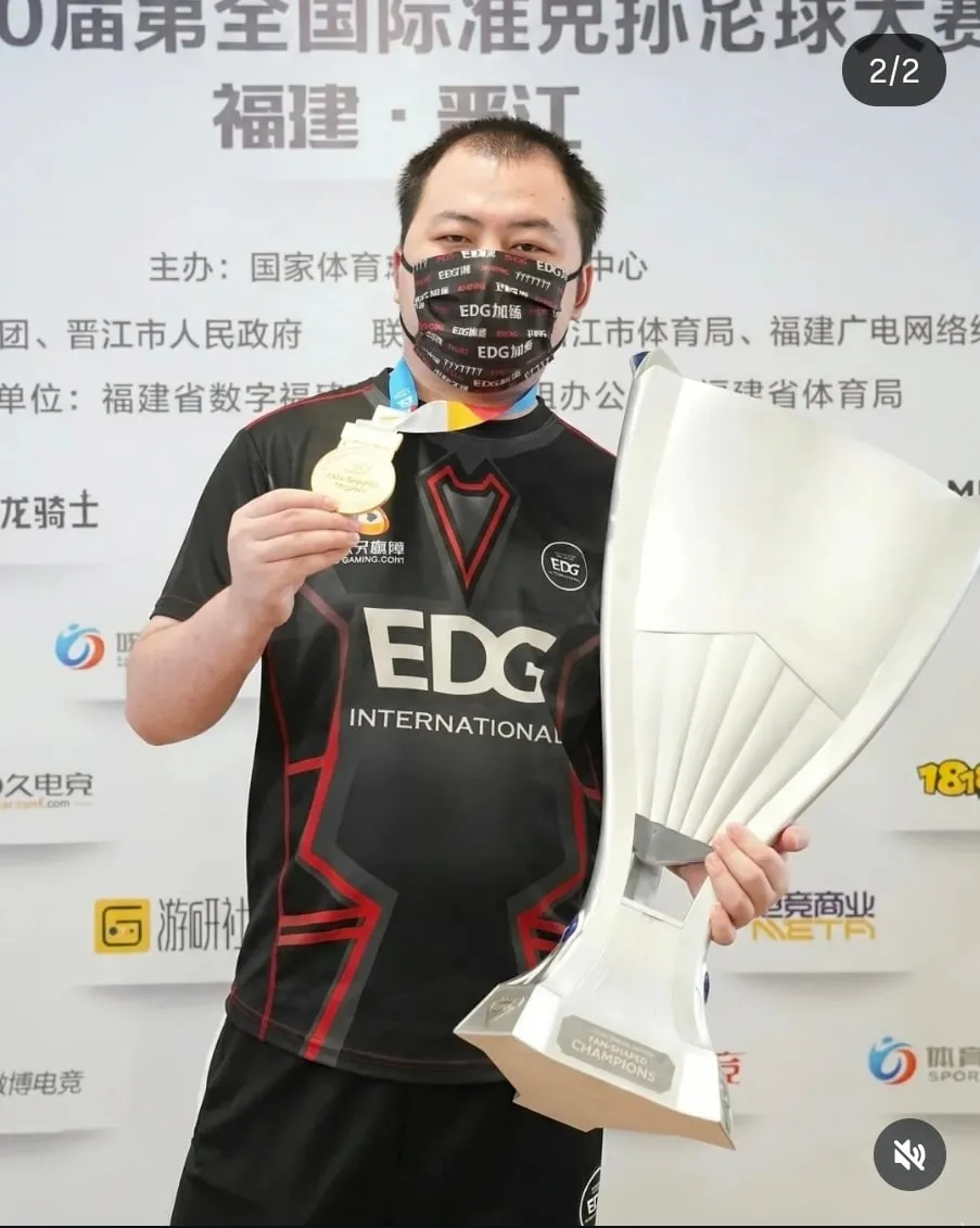 04년생이라고 속였다가 너무 늙어보여 들통난 프로게이머