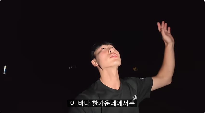 일본 부캉이 등장? 한국인이 좋아서 바다에 다이빙하면서 안부인사해주는일본 (39)
