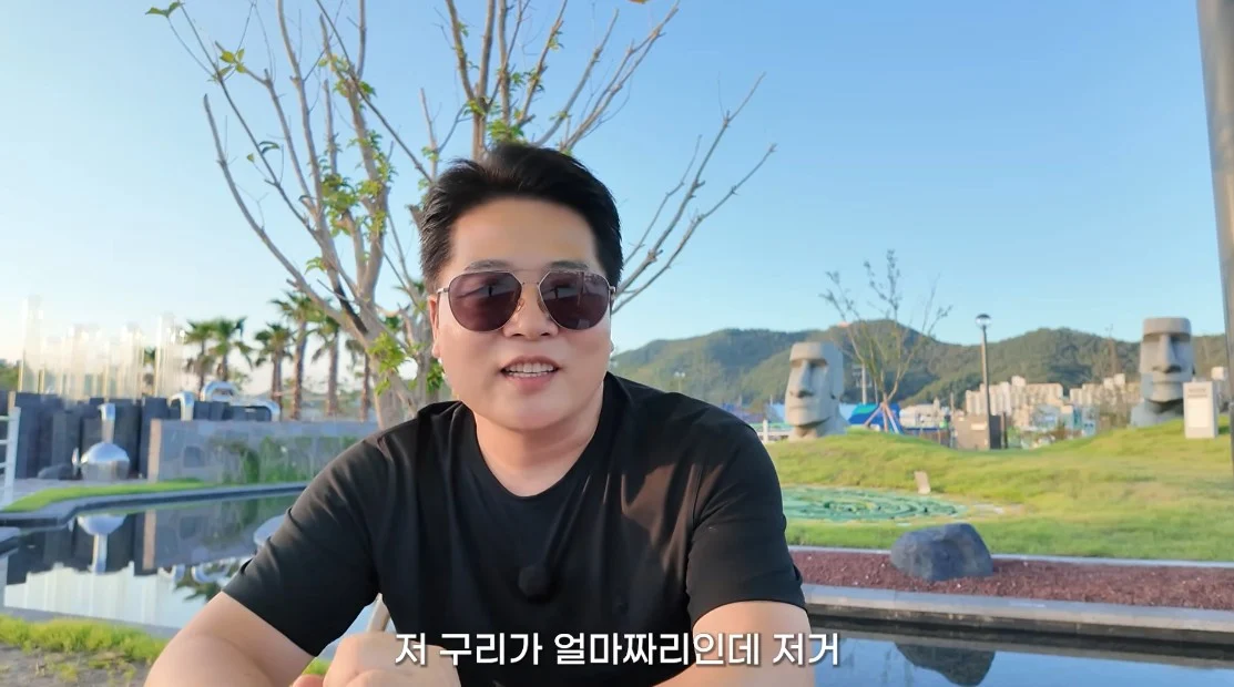 안 싱글벙글 여수국제 섬박람회 후기 (52)