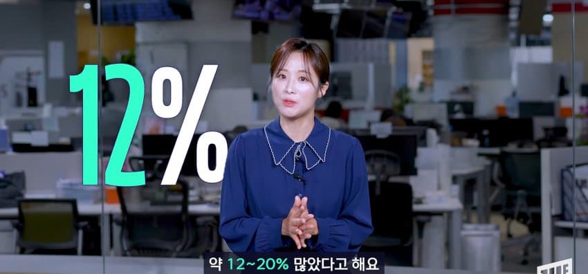 한강 필승 조합이 바꺘다, 회크닉 인기. (39)