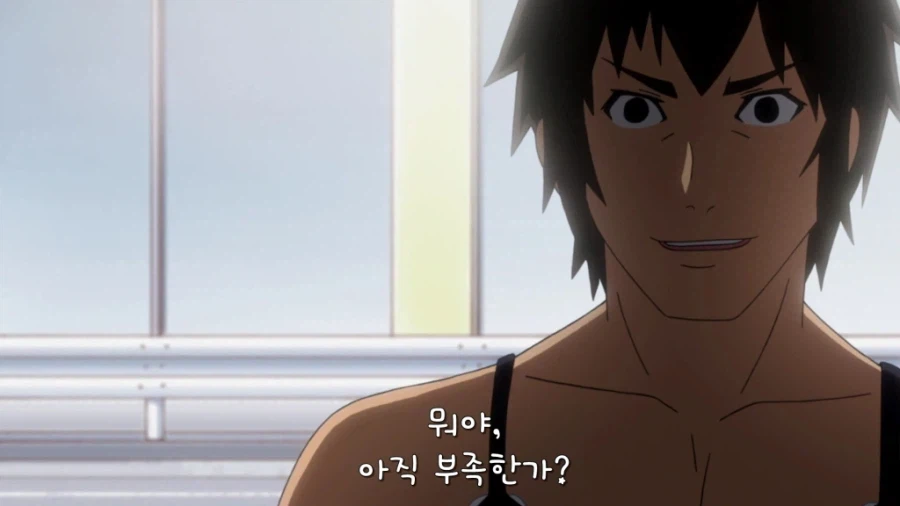 후배를 구하기 위한 치욕의 오망꼬 댄스.gif_12.webp
