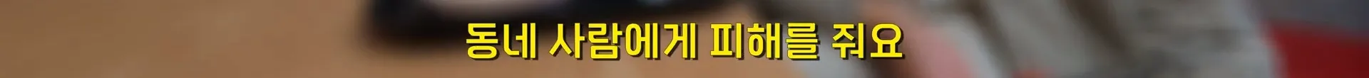 서울의 한 분식집이 30년 동안 가격을 안 올리는 이유