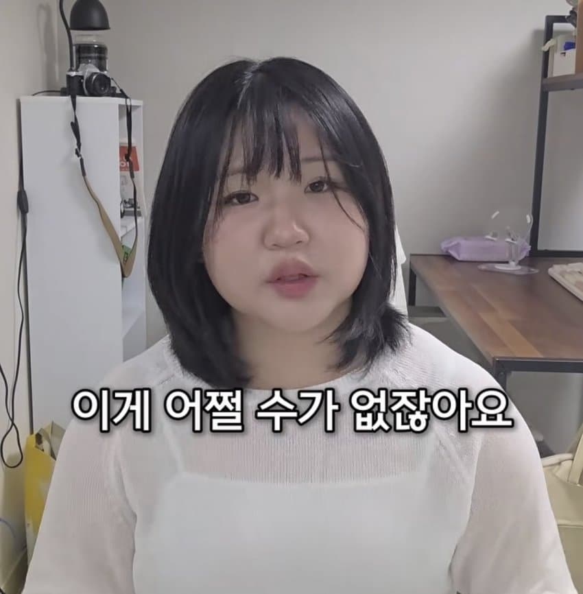 여성징병제 찬성하는 24살 미필 여자 (19)