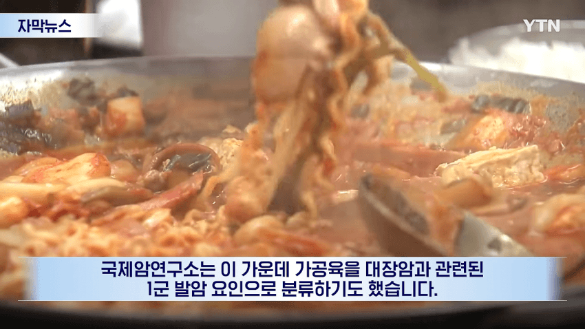 치갤롬들에게 건강얘기하지마라 (2)