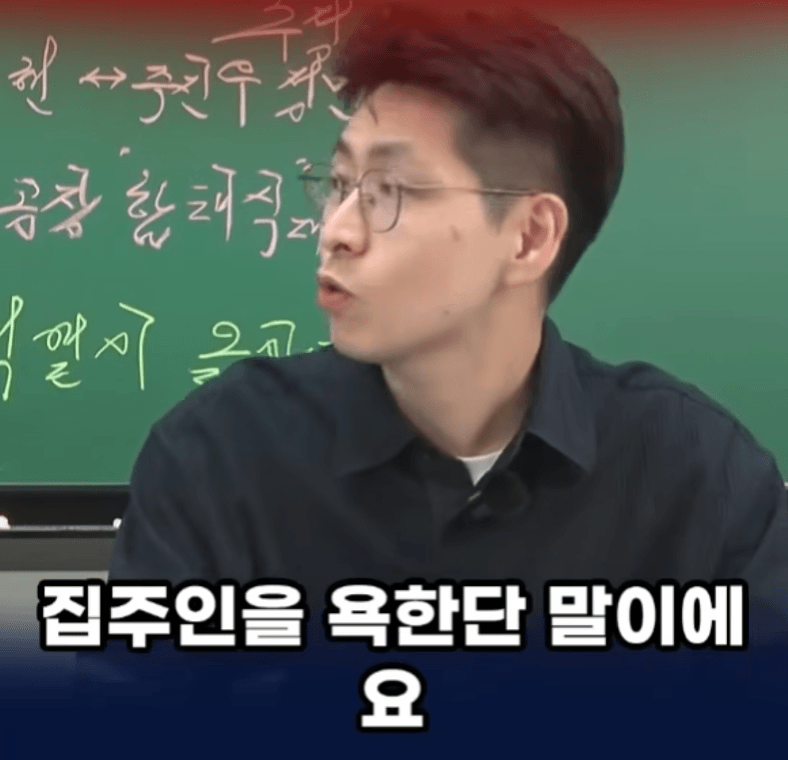 올라간 아파트 값, 누가 가져갈까? (34)