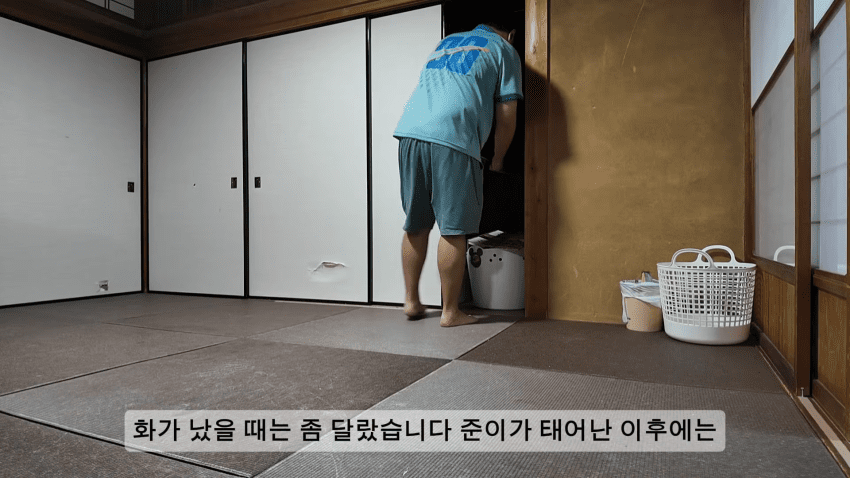 한국남자와 일본여자가 이혼 하게된 이유... (12)