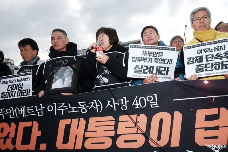 토끼몰이' 단속에 베트남 여성 사망했지만‥인권위 "생명권 침해는 아냐"