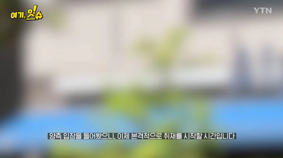 중학생에 탁구채 14만 원…동탄알파문구, 부모 만났습니다 (46).jpg 스압주의 ) 동탄 탁구채 14만원 문구 사장님과 아이 부모님 인터뷰