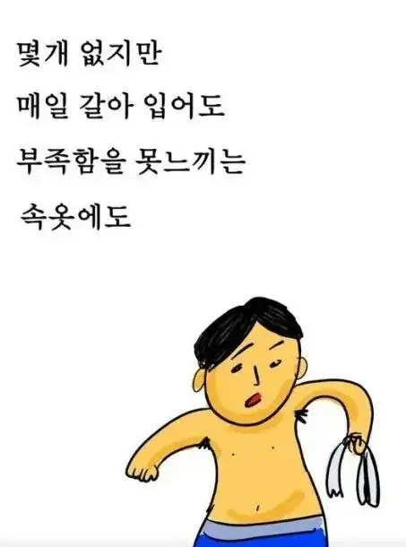 엄마 (12)