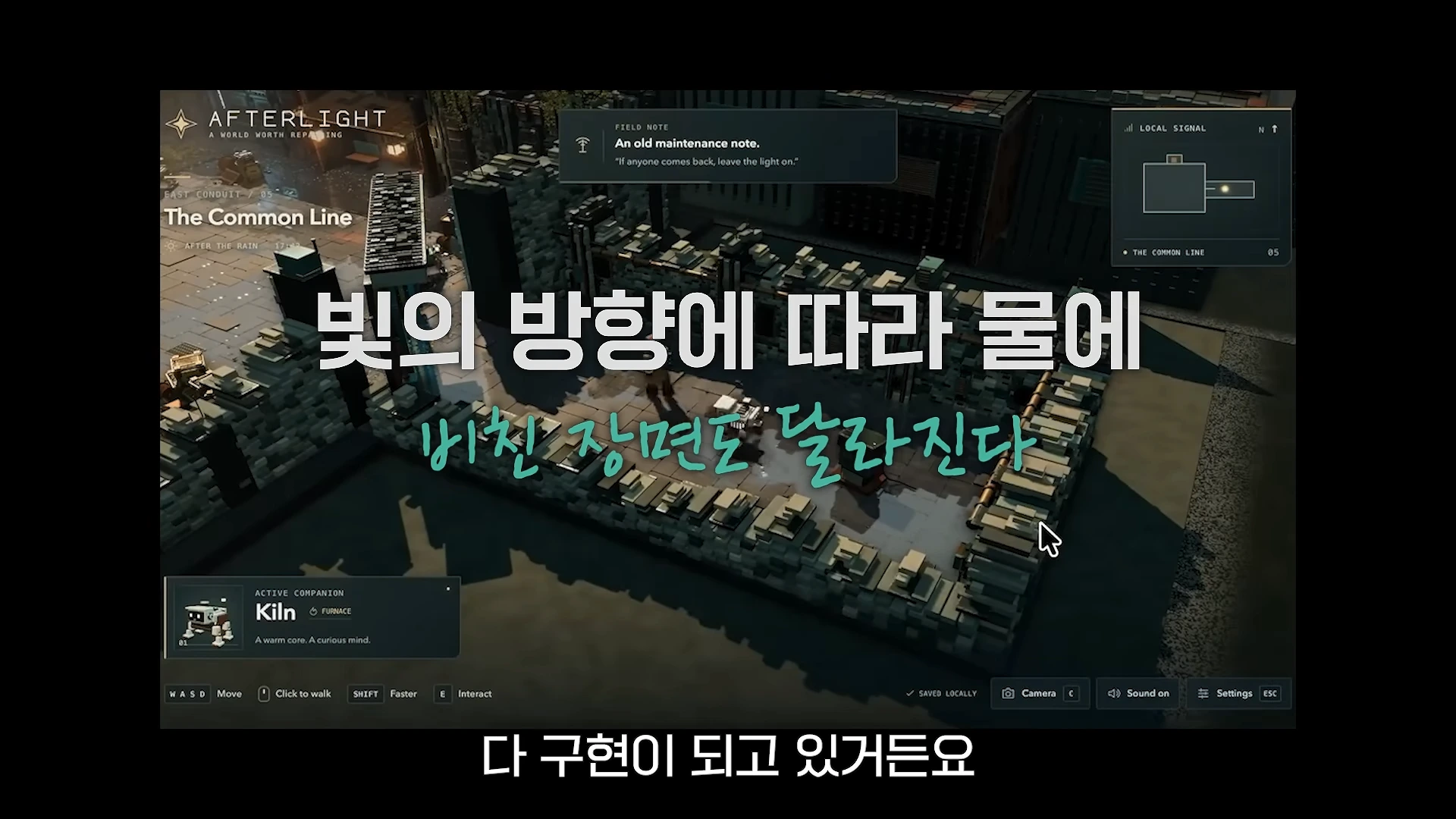 "클로드는 이제 끝났다", 믿기 힘든 아스트라 AI 활용 사례.. (17)