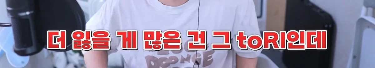 친구 사진 도용해서 남자들 털어먹었다는 여자한테 공감할 줄은 몰랐다는 유튜버 주둥이 (109)